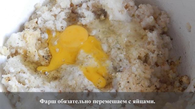 Рыбные котлеты из камбалы смотреть онлайн