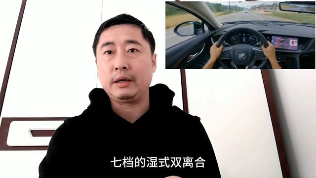 19.6万提了昂科威plus，再去开吉利星越L，气的吐白沫！ смотреть онлайн