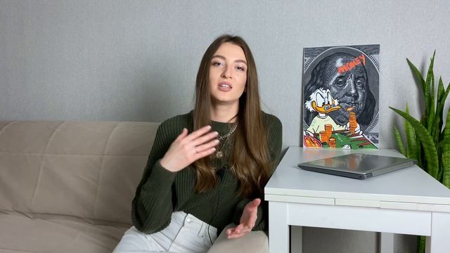 Учим Делать С Любовью