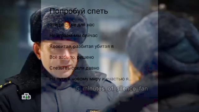 Попробуйте спеть/5мт/ Балашов и Сапрыкина 🥺💓 смотреть онлайн
