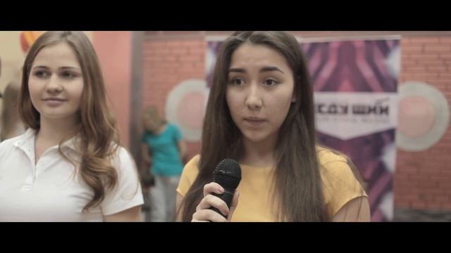 Ведущий как стиль жизни - 3. Дневник 1 смотреть онлайн