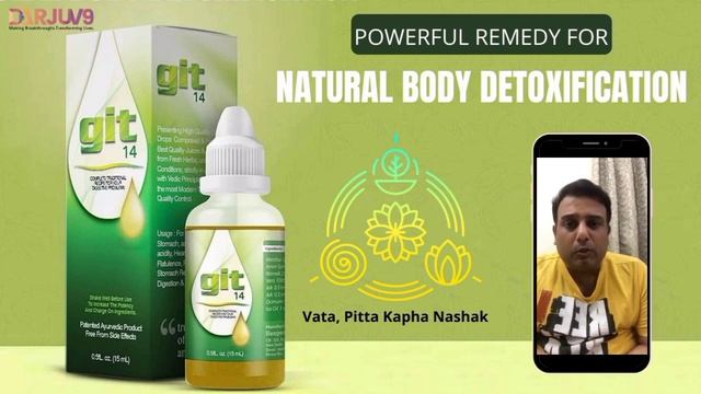 GIT 14 Full Information By Mr Jitendra Dagar sir, #darjuv9 #chemicalfree смотреть онлайн