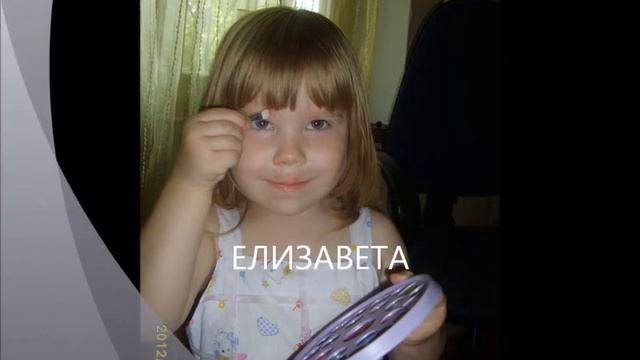 ЮБИЛЕЙ У ДЕДУШКИ смотреть онлайн