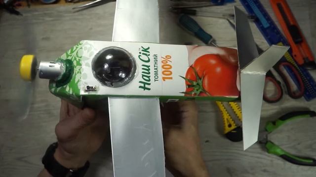 2 крутые самоделки из пакетов от сока. смотреть онлайн