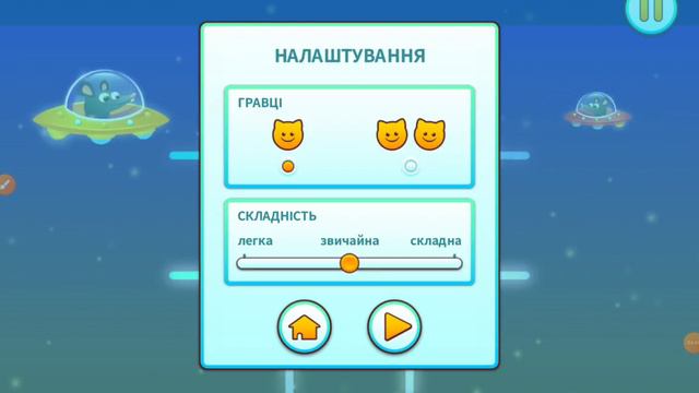 бубу но, ему скучно без подписок 🙃10 июля 2023 г. смотреть онлайн