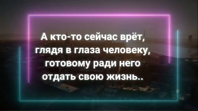 Если ты думаешь, что ты ничего не достиг! В твоей жизни нет ничего хорошего, посмотри это видео! смотреть онлайн