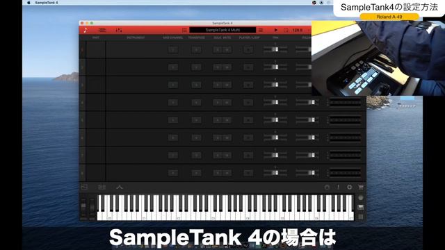 【補足説明】Roland MIDIキーボードコントローラー A-49を設定する方法の動画#2【StudioOne/IK/Waves/DTM】【MIDI Keyboard Controller】 смотреть онлайн