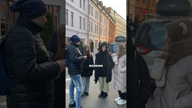 В каких профессиях используют нейросети ?