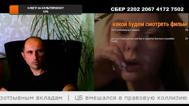 Юрист Ирина