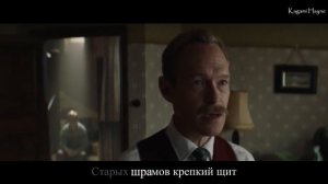 Rocketman OST - I Want Love (Elton John cover) перевод rus sub