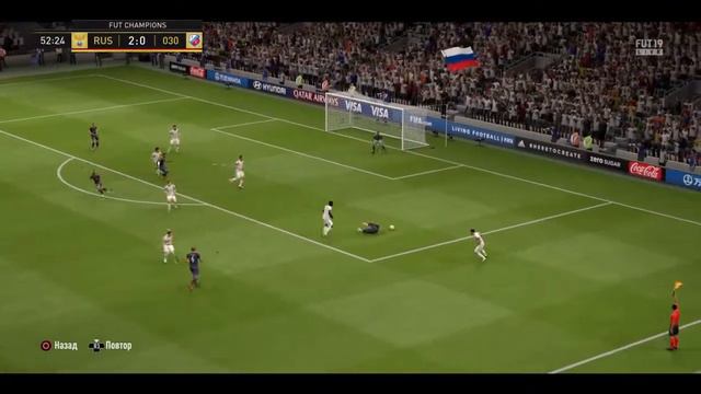 FIFA 19 очень тяжелый матч смотреть онлайн