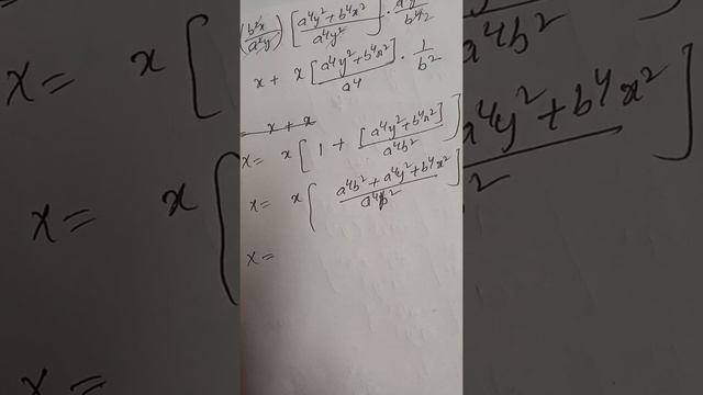 problems on evolute смотреть онлайн