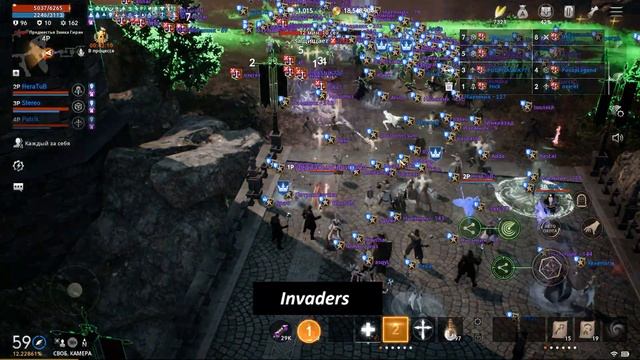Lineage2M, Epoc, Invaders, Леона2. Осада(17.04.2022) смотреть онлайн