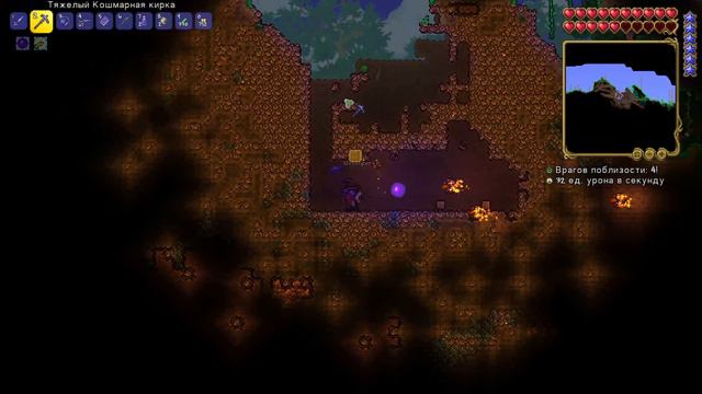 Terraria Прохождение (Путешествие и фарм) смотреть онлайн