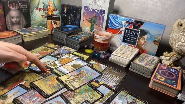 НОВЫЕ ОТНОШЕНИЯ ♥️КОГДА?КТО ОН???/ ЧТО С БЫШИМ/ТАРО ОНЛАЙН смотреть онлайн