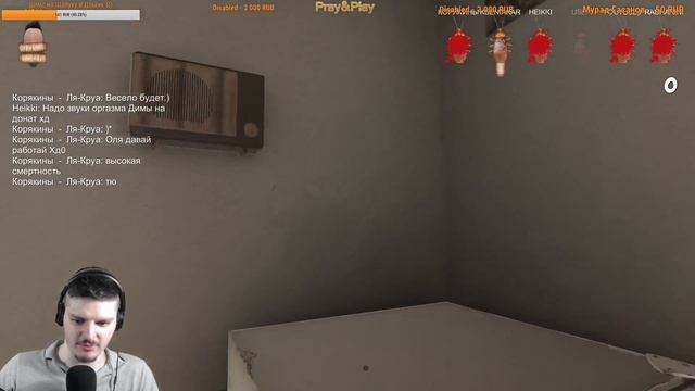 Cockroach Simulator Игра Летсплей Симулятор Таракана! Постойте, откуда у таракана Крылья?