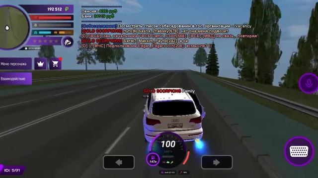 Обзор на Audi Q7 V12 на матрешки рп.