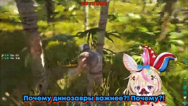 Флэр не смогла выдержать яндере Польки [Hololive RU SUB] смотреть онлайн