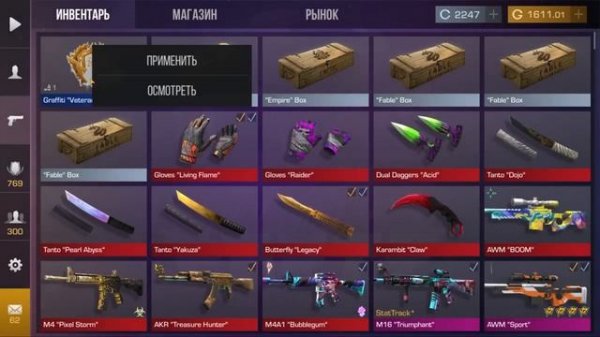 ПРОШЕЛ СТАНДОФФ 2 С БАГОМ НА ОПЫТ В НОВОМ РЕЖИМЕ? (СЛОМАЛ ИГРУ...)