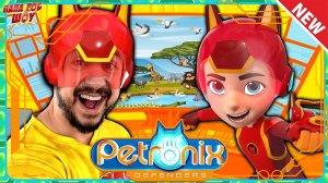 ЖИВОТНЫЕ В ОПАСНОСТИ! КОМАНДА ПЕТРОНИКС - НОВОЕ ПРИКЛЮЧЕНИЕ! ПАПА РОБ И МЭТТ ИЗ PETRONIX - ОБЗОР!