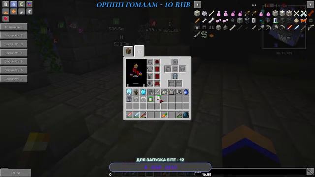 🎮Gaming Stream🎮 #38 смотреть онлайн