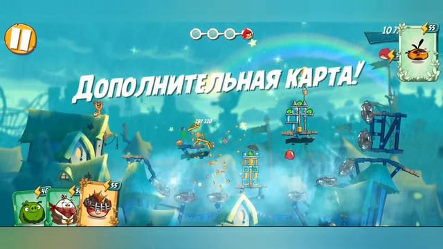 ANGRY BIRDS 2 - KING PIG PANIC DAILY CHALLENGE (July/01/2022) SEREBRYANKA gameplay walkthrough смотреть онлайн