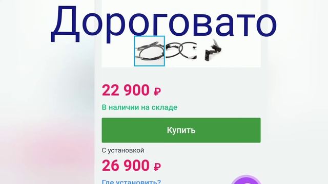 Кража Фар на Порше Кайен (Porsche Cayenne), Volkswagen Touareg смотреть онлайн