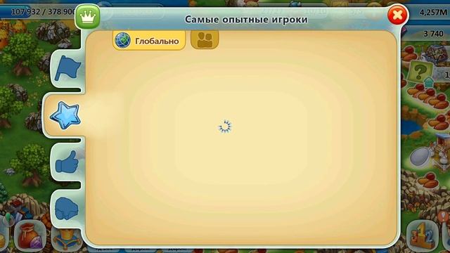 Славяне. Ферма уровень 78 смотреть онлайн