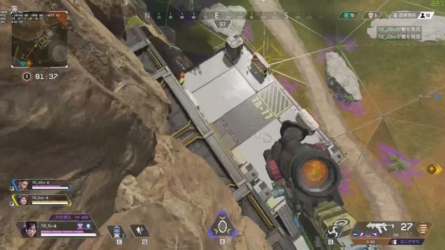 【1万円課金】バトルパスLv100のR-99。キルエフェクトが超かっこいいぞ！ | Apex Legends смотреть онлайн