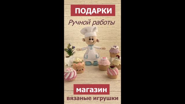 макет рекламы смотреть онлайн