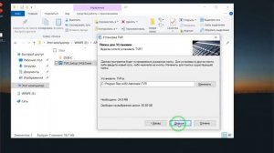 ? СМОТРИМ ТВ БЕЗ ИНТЕРНЕТА / НА ЛЮБОМ НОУТБУКЕ ИЛИ ПК