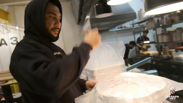 БАЗАРА НЕТ by Doni | Доставка казанчиков плова на изоляции. смотреть онлайн