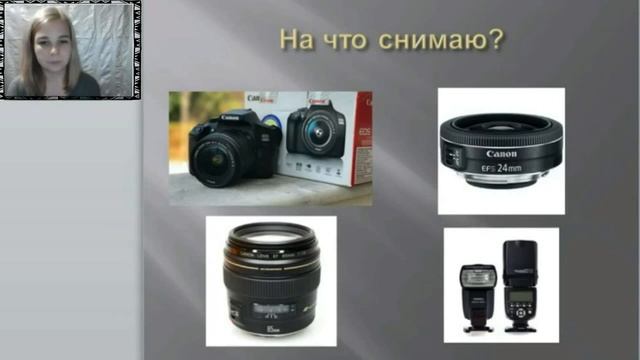 СТАРТОВЫЙ НАБОР ФОТОГРАФА/DK смотреть онлайн