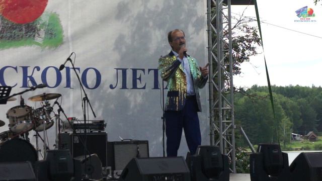 ПРИДЕТ ВЕСНА. Исполняет автор Сергей Голинка смотреть онлайн