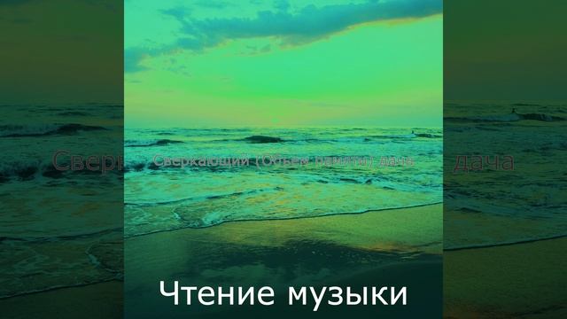 Вальяжный - Чувства смотреть онлайн