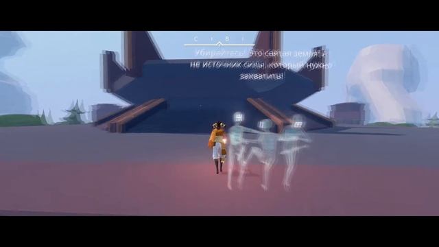 СТОИТ ИГРАТЬ!? | AER Memories of Old - обзор смотреть онлайн