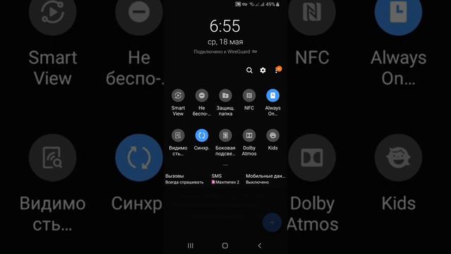 Гайд|Apex legend Mobile Вышел!!! но не для России:( смотреть онлайн