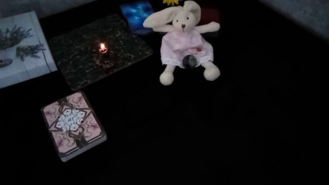 Расклад на отношения?