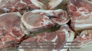 Антрекот из свинины в духовке