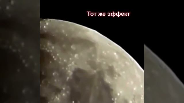 Луна это ПРОЕКЦИЯ смотреть онлайн