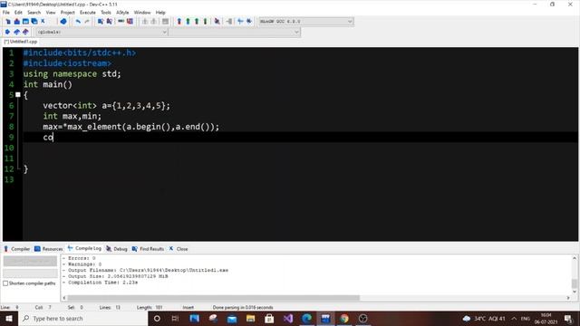 Find the minimum and maximum element in a vector C++ using one line of code | max and min element смотреть онлайн
