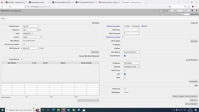 Настройка Wi-Fi роутера MikroTik hAP lite TC через web интерфейс смотреть онлайн