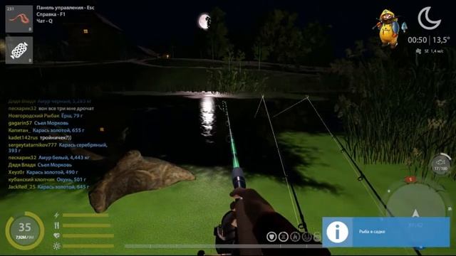 Русская рыбалка 4: оз. Старый острог: Ёрш (живцовый). смотреть онлайн