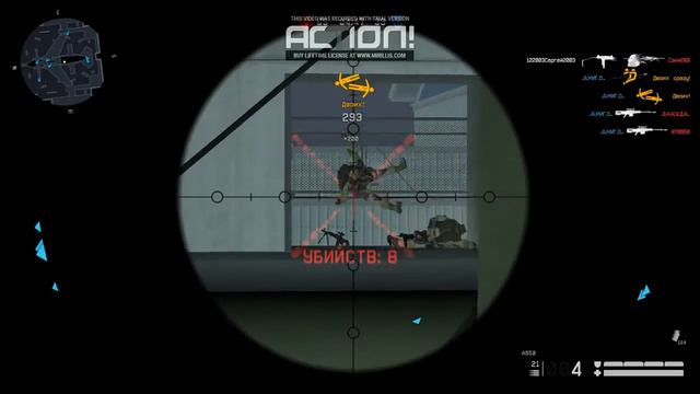 Двойки, тройки. смотреть онлайн