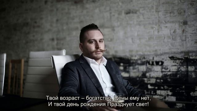 Пожелания в стихах мужчине на юбилей