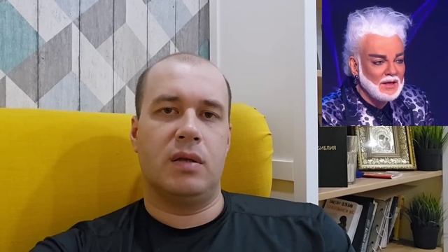 Россияне шокированы внешним видом Киркорова после пластики смотреть онлайн