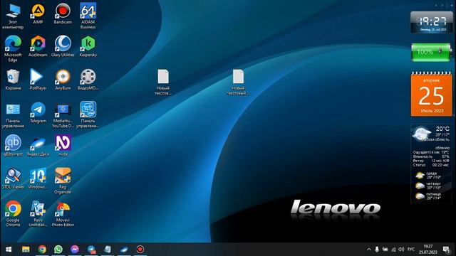 как добавить гаджеты в windows 10 смотреть онлайн