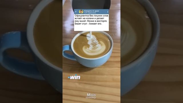 Анекдот нефтяник в кафе?#анекдоты #юмор смотреть онлайн