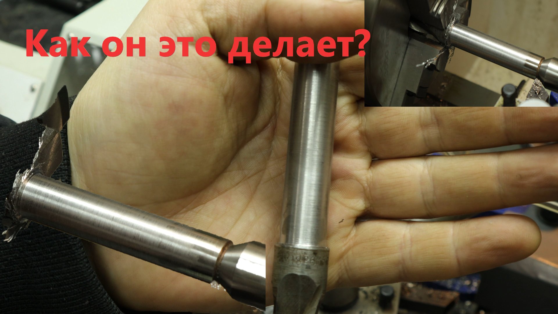 Завораживающая токарная работа смотреть онлайн