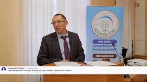 Ремонтантная малина.